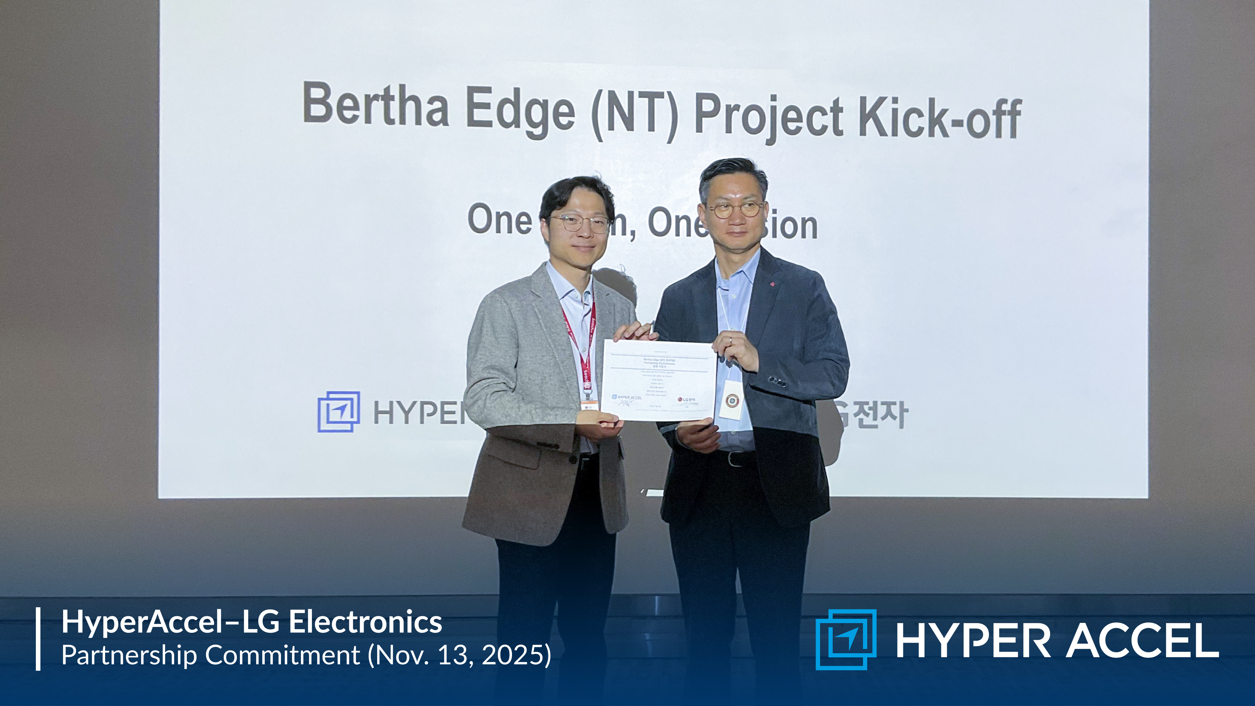HyperAccel signed a Bertha Edge Project Partnership Commitment with LG Electronics Thumb